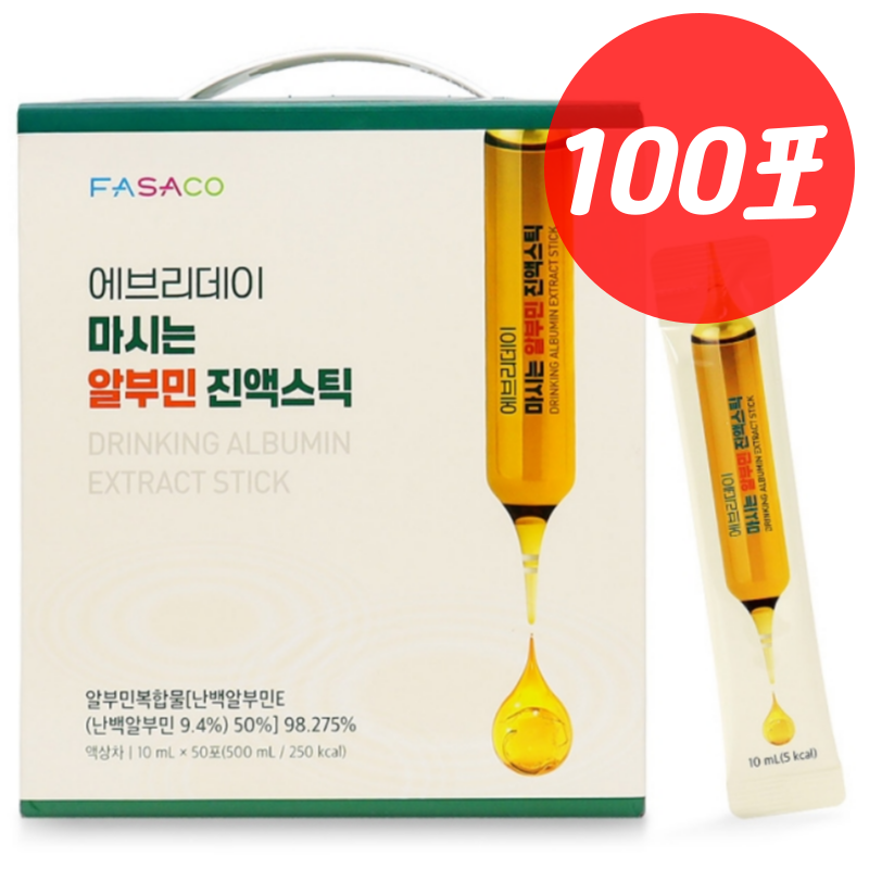 마시는 알부민 스틱 덴마크 난백알부민E 혈장핵심구성 성분 진액 활력충전 100포 - 상품 이미지