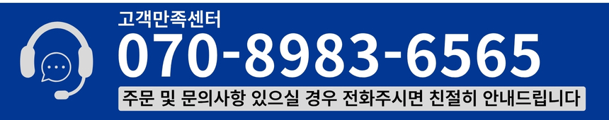 알부민 골드 맥스 벨기에산 120정 x3개 먹는 난백 단백질 효능 영양 판매처 상세 정보 이미지 3