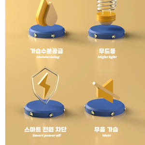 1인용 탁상용 책상 가습기 귀여운 가습기 1인 독서실 캐릭터 가습기 개봉기 | 실사용 후기 - 상품 이미지 4