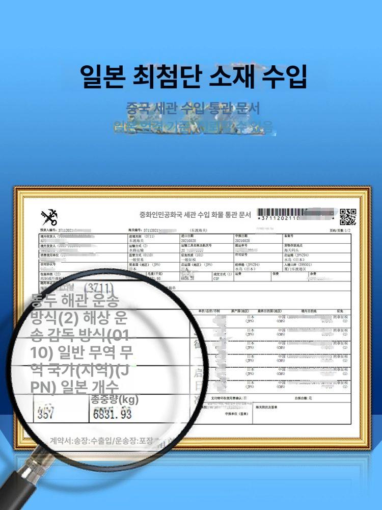 일본주방청소 회오리 수세미 세척볼 - 상세 이미지 3
