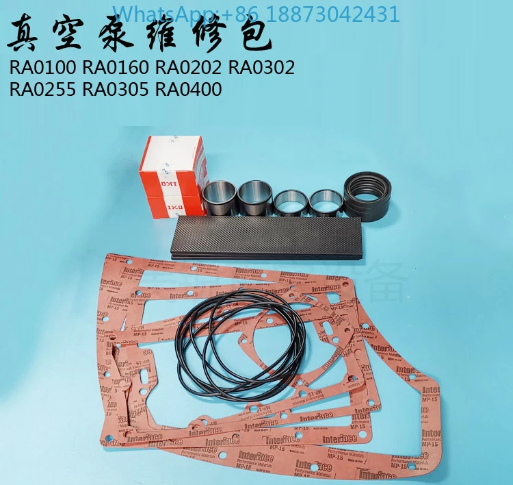 진공 펌프 키트 부품 씰링 켓 RA0100RA0160RA0302RA0400 샤프트 슬리브 오일 씰