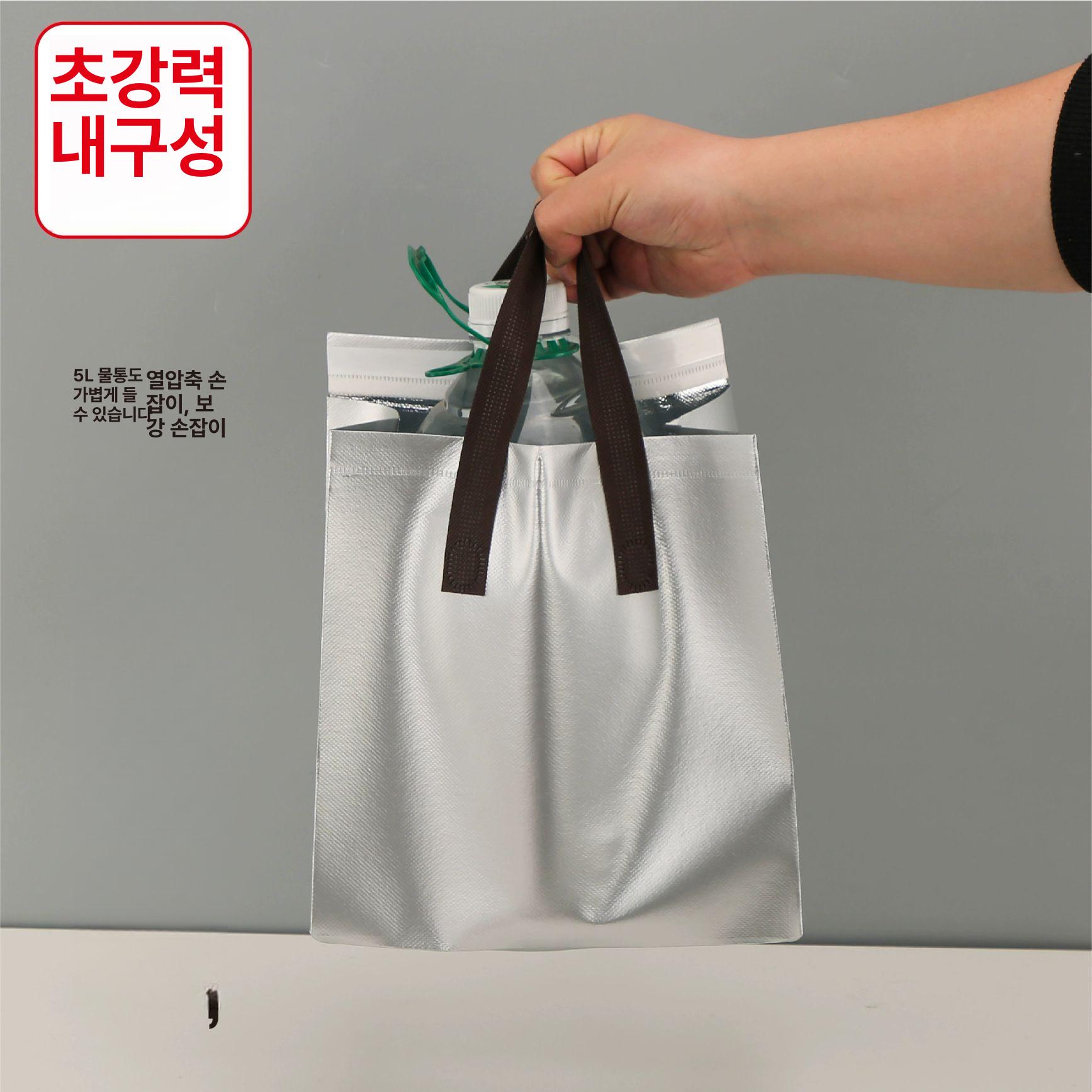 일회용 보냉백 보냉가방 손잡이 쿨러백 은박 테이크 보냉팩 다양한 쇼핑백 크래프트 페이퍼 싱글 컵 12x10x28 100개 이미지 6