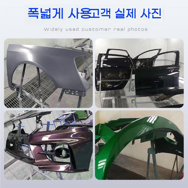 차량 도장 거치대 판금 도색 랙 카센타 페인트 자동차 범퍼 스프레이 - 상세 이미지 5