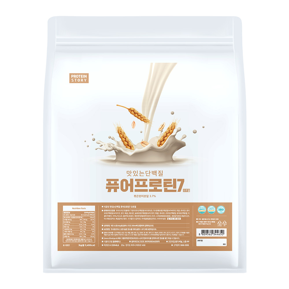 프로틴스토리 맛있는 단백질 퓨어프로틴7 초코 3kg 이미지 4