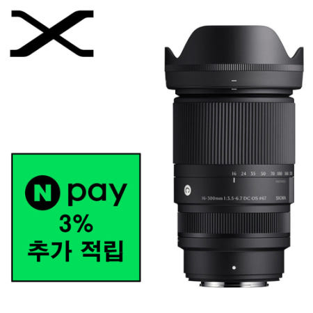SIGMA 시그마 C 16-300 OS 크롭 후지 X + 네이버 포인트 3%