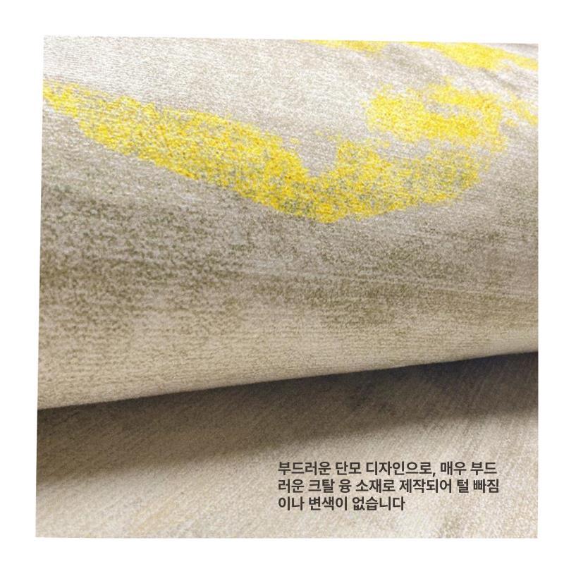 거실 침실 대형 바닥 매트 워셔블 사계절 BO-654 50x80cm - 상세 이미지 5