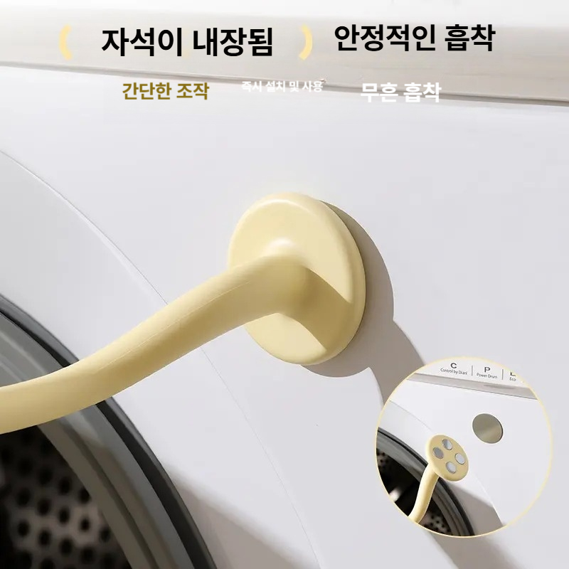 자석 방습 방취 통풍 세탁기 받침대 분리형 스탠드 지지대 체리블라썸핑크 1개 - 상세 이미지 3
