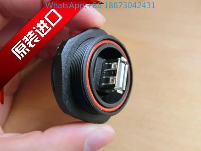 BULGIN PX0845/A USB A 커넥터 패널 장착 PCB 소켓 IP68
