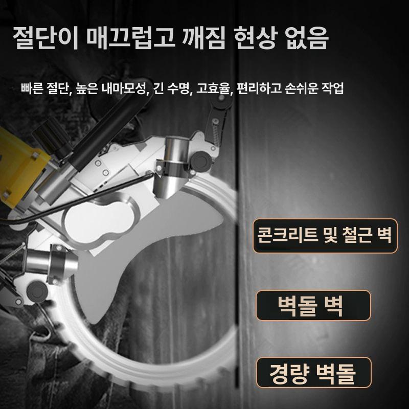 고품질 링쏘 전기 콘크리트 절단기 옹벽 그라인더 커팅기 AC8400 최대절단깊이29cm 이미지 7