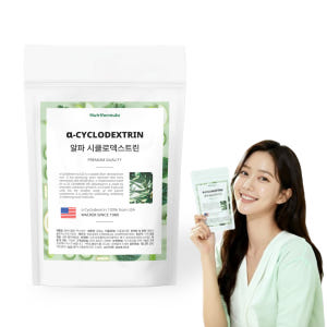 대용량 알파CD 알파시클로덱스트린 4500 알파시디 효능 복용법 200g... 맛있게 먹은 솔직 후기 - 상품 이미지 3