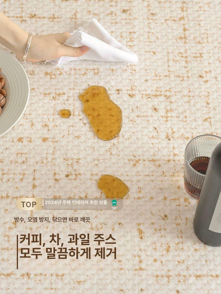 거실 침실용 방수 크림색 대형 소파 테이블 매트 신상 바로 G 골드 180x200cm - 상세 이미지 2