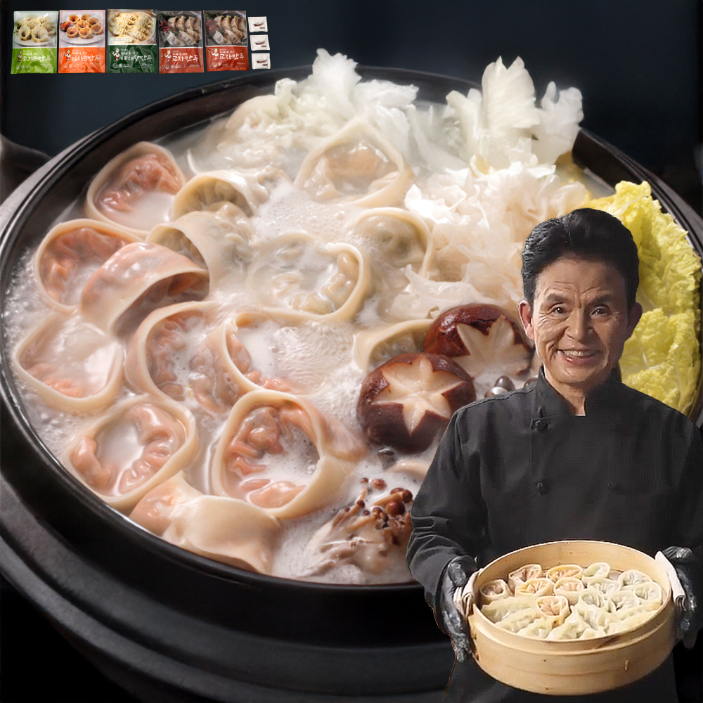 최만순의 복을 담은 만두세트 1세트 사골분말육수 김치 고기 야채 비건 약선요리연구소 - 상품 이미지