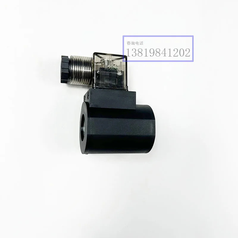 2PCS 나사 카트리지 밸브코일 DC12/DC24/AC220 내부 구멍 14길이 51은 고성능과 낮은 열 생성을 가지고 있습니다.