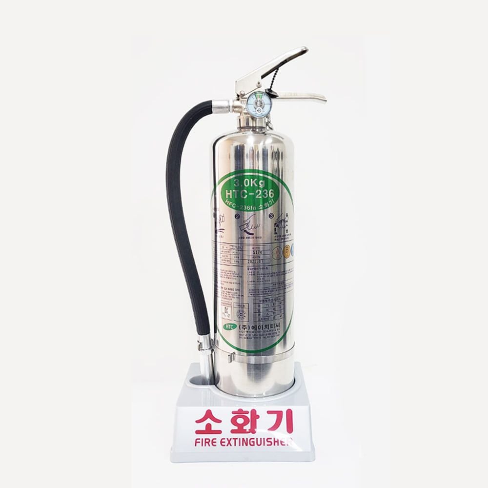 국산 스테인리스 까스식 소화기 받침대 세트 HFC-236 - 상품 이미지