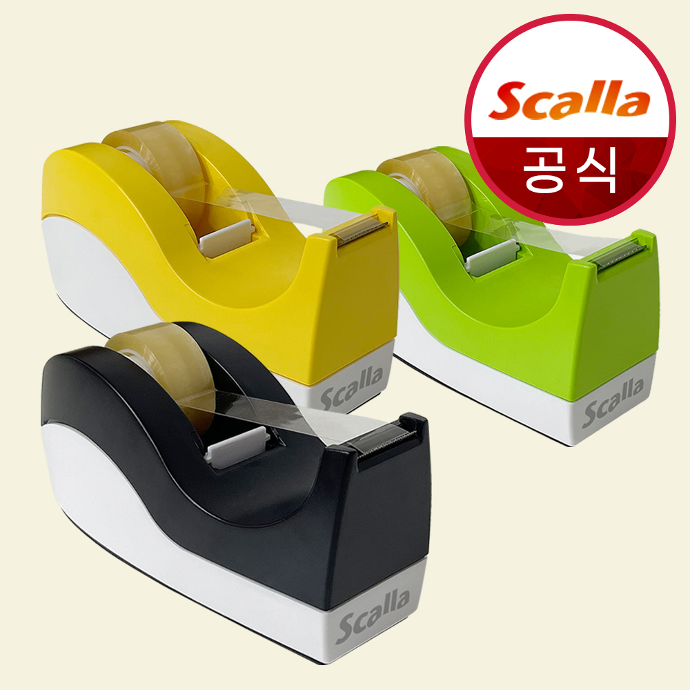 scalla 끌림없이 톡톡 탁상용 테이프 디스펜서 테이프커터기 - 상세 이미지 2