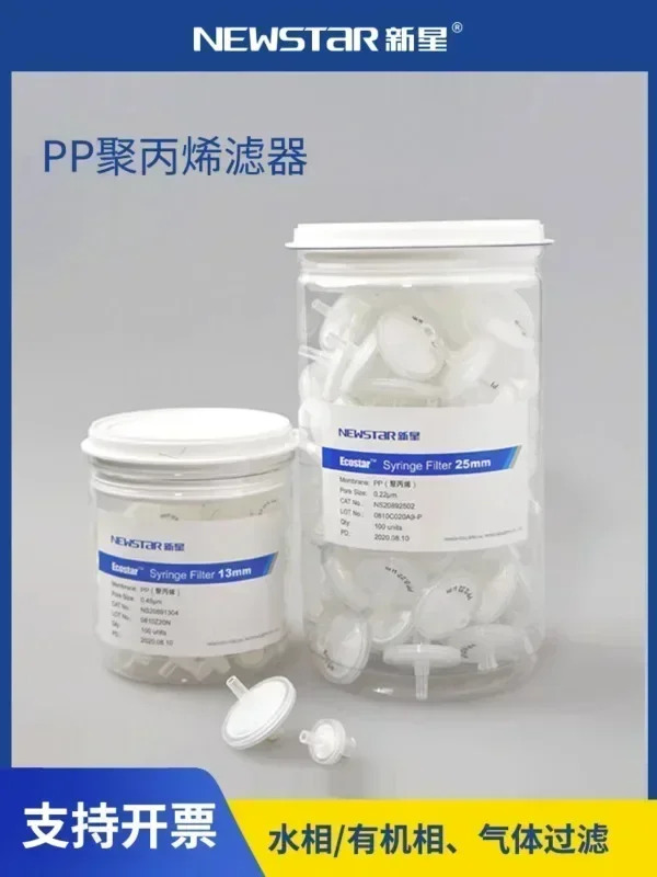 일회필터 헤드 폴리프로필렌 PP 필터 직경 1m 25mm 조리개 0.22mm 0.45um