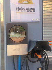 전기차 충전기 지오라인 7kW 11kW 설치 공사 (집밥/회사밥) - 상세 이미지 2