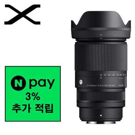 SIGMA 시그마 C 16-300 OS 크롭 후지 X + 네이버 포인트 3%