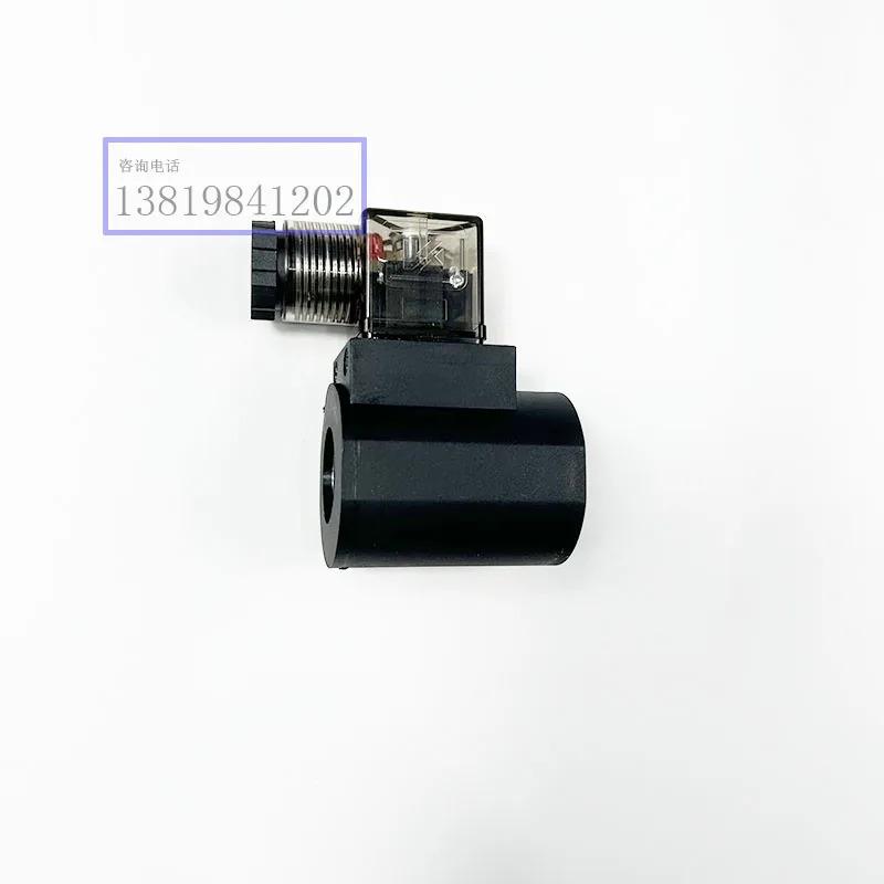 2PCS 나사 카트리지 밸브코일 DC12/DC24/AC220 내부 구멍 14길이 51은 고성능과 낮은 열 생성을 가지고 있습니다.