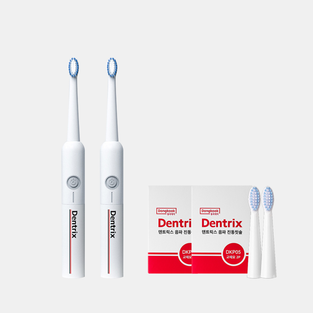 동국제약 덴트릭스 음파 진동 칫솔 세트 (칫솔 2개+교체모 2개) 제품 이미지