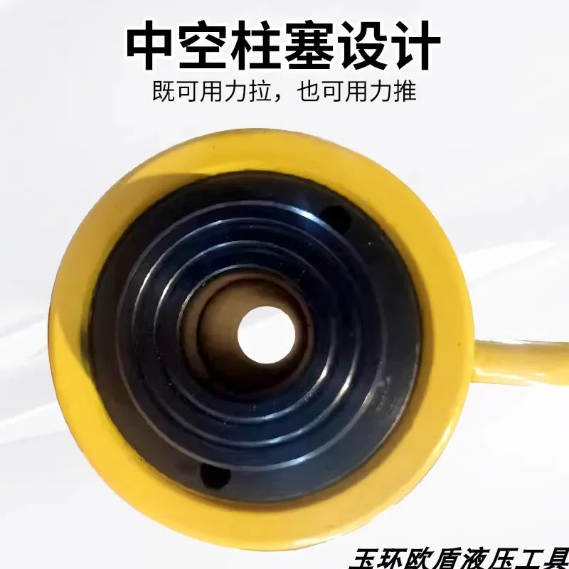 관통 구멍 장력 잭 rch-2050 20100 3050 30100/10075