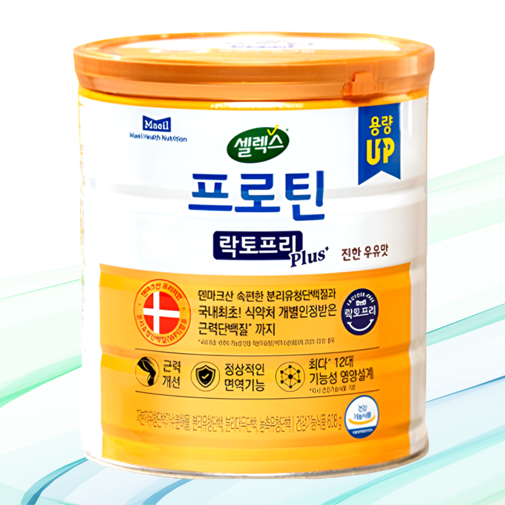셀렉스 프로틴 락토프리 plus 매일유업 608gX4박스 - 상세 이미지 4