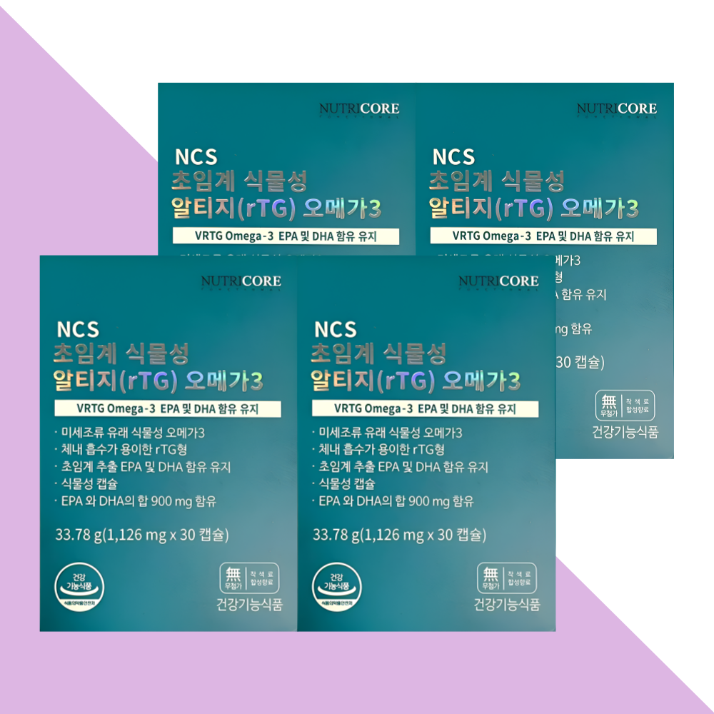 뉴트리코어 초임계 식물성 알티지(rTG) 오메가3 30캡슐X4박스 - 메인 이미지