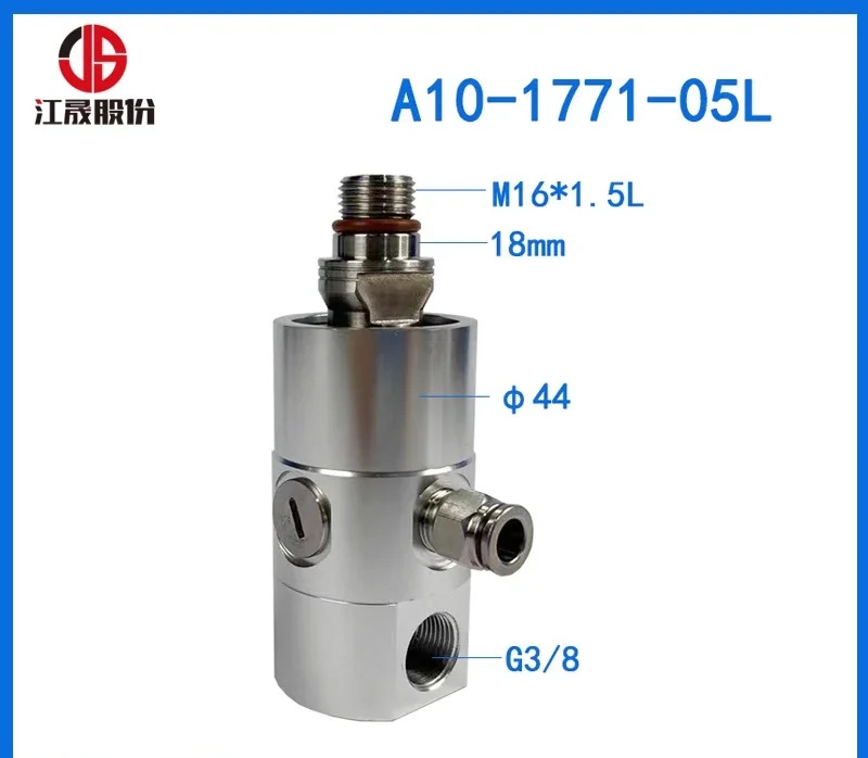 A10-1771-05L 이탈리아 ROTOFLUX 공작 기계 센터 고속 고압 로터리 조인트 대체품