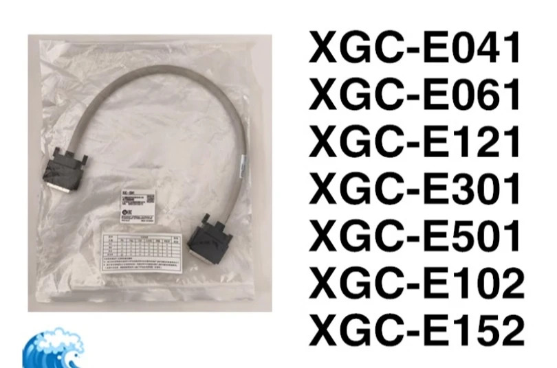 발전 PLC 확장 케이블 XGC-E041/E061/E121/E301/E501/E102/E152 Lexing