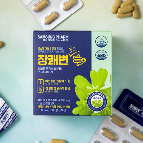 우성레포츠