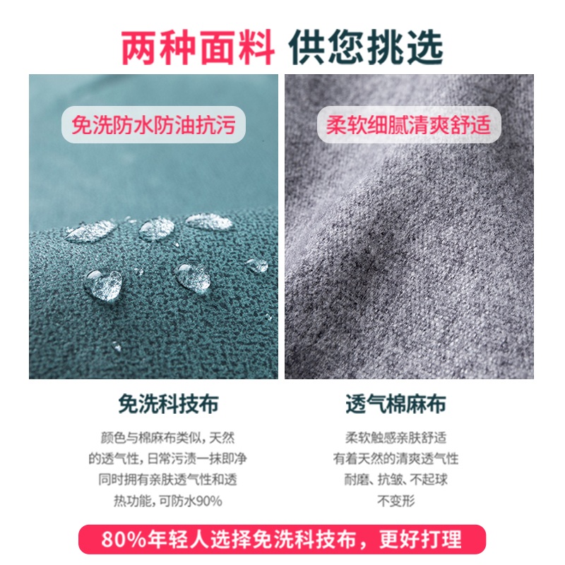 고시원침대 자취 침대 고시텔 공간활용 튜브 기숙사 매트리스 - 상세 이미지 5