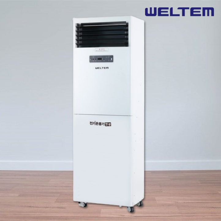 40평형 전기온풍기 사무실난방기 카페 식당 매장 스탠드온풍기 - 상품 이미지