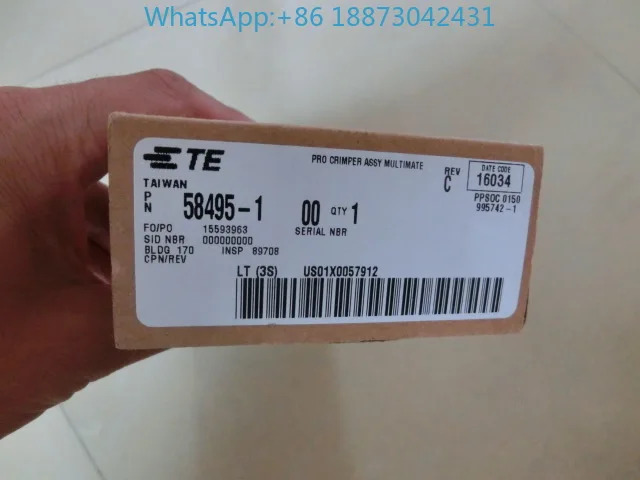 TE/58495-1 원형 커넥터 단TYPE III 핀 압착 공구 플라이어