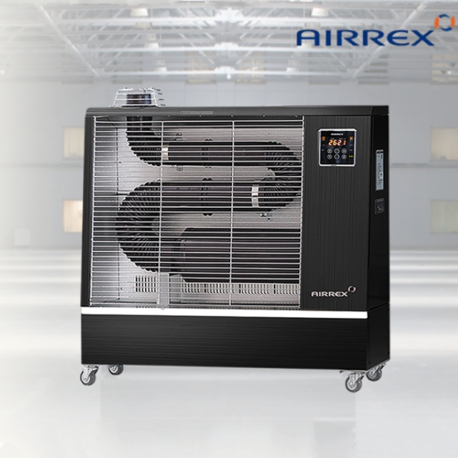 식당 등유난방기 25평형 레스토랑 원적외선튜브히터 오일식돈풍기 - 상품 이미지