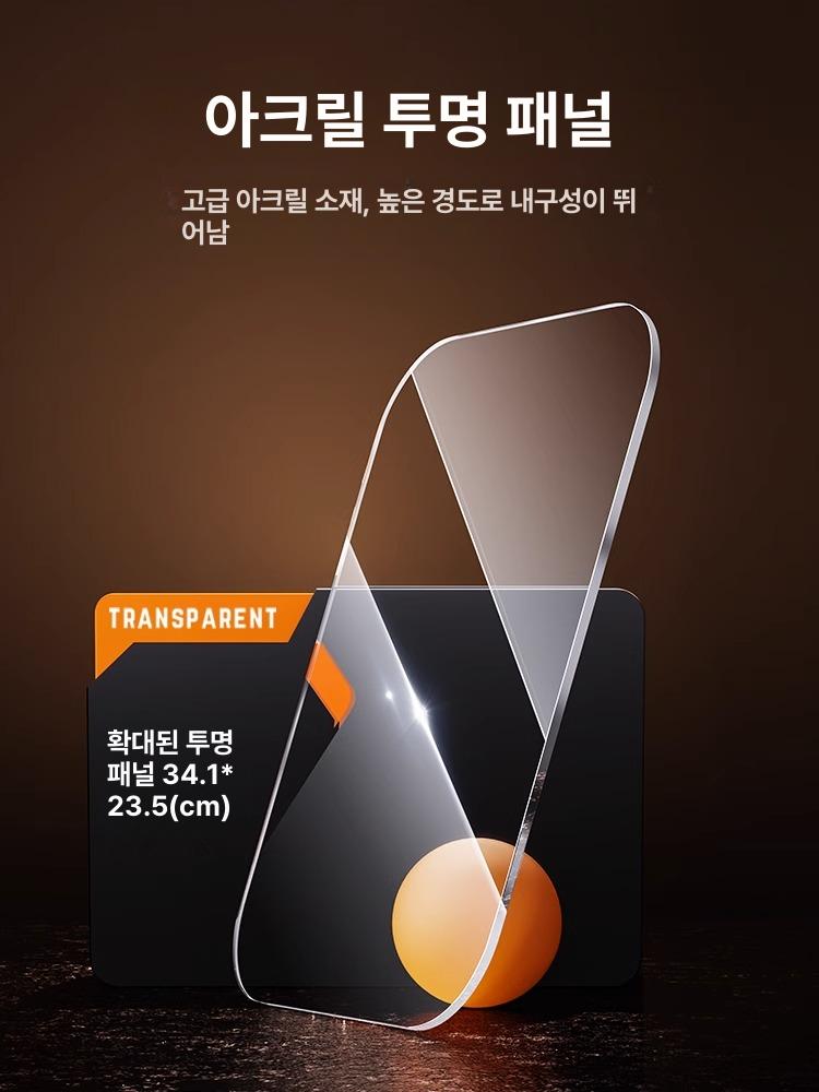 360도 회전 아크릴 투명독서대 각도조절 높이조절 노트북 거치대 프리미엄 독서대 - 상세 이미지 5