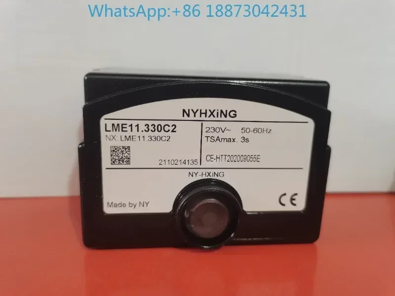 LME11.330 컨트롤러 교체 LME21 LME22 LMG 버너 피팅