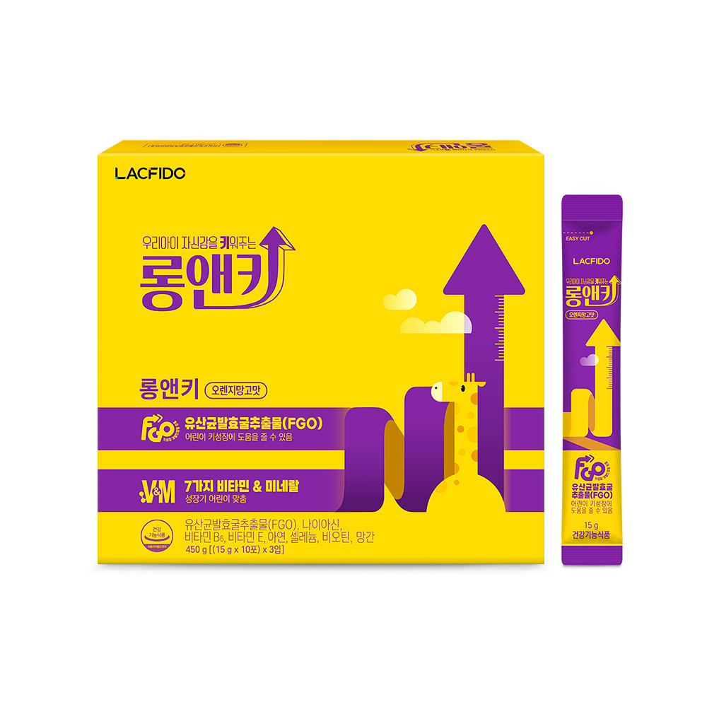 락피도 롱앤키 · 성장기 어린이 맞춤 30포, 1개 - 상품 이미지