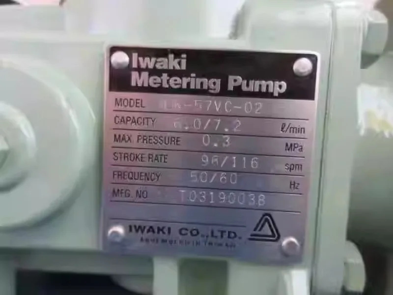 IWAKI LK-57VC-02 계량 펌프 LK-57VH-02 원본.