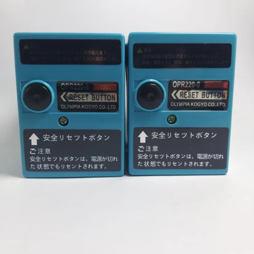 일리아스 일본OMS d-iesel 연소 엔진Opr220-1/220-8 프로 컨트롤러.
