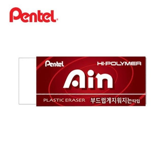 하이폴리머 아인 Ain 소프트 레드 대 30개 1세트 - 메인 이미지