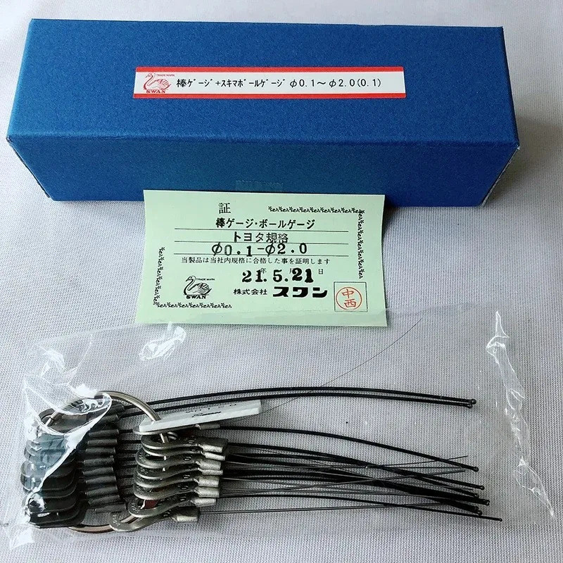 볼 게이지/볼 플매트 카펫 러그 게이지 노고 고정밀 1.0-1.4 0.1mm MS-14T
