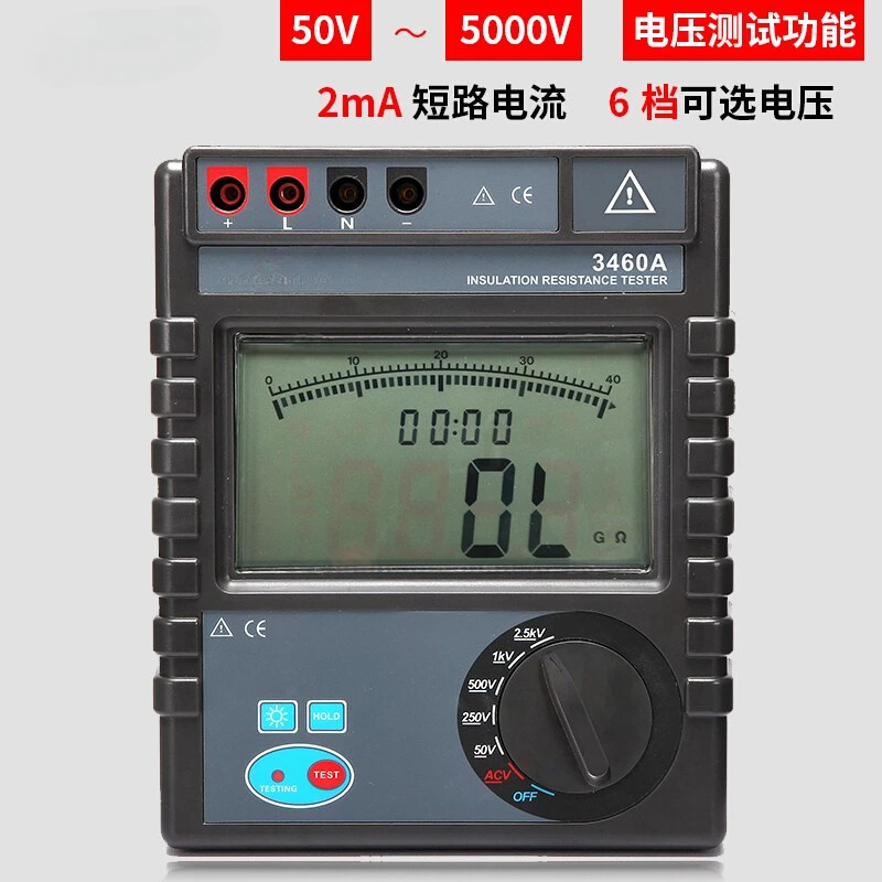 ETCR3500B 절연 저항 시험기 10KV 고전압 측정기 측정