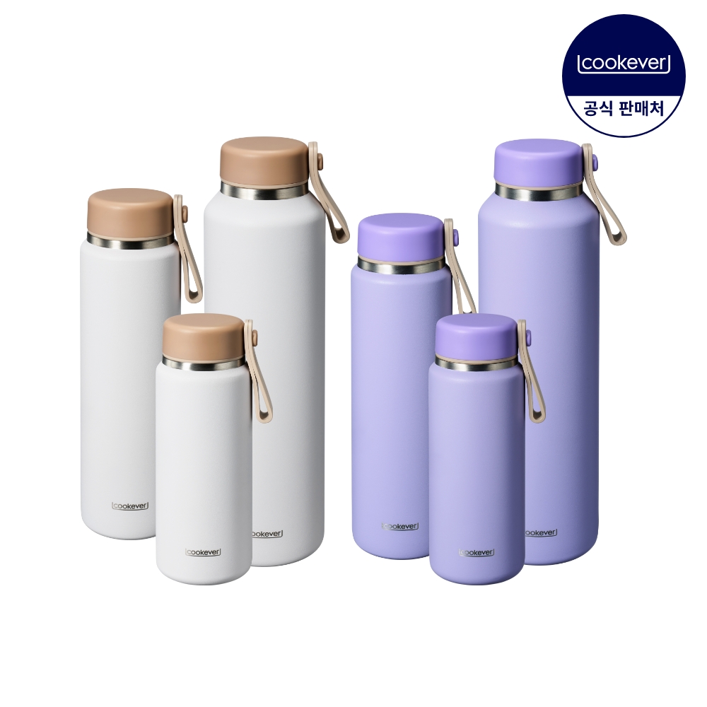 쿡에버 트래블러 텀블러 3종 세트(180+270+480ml) - 메인 이미지
