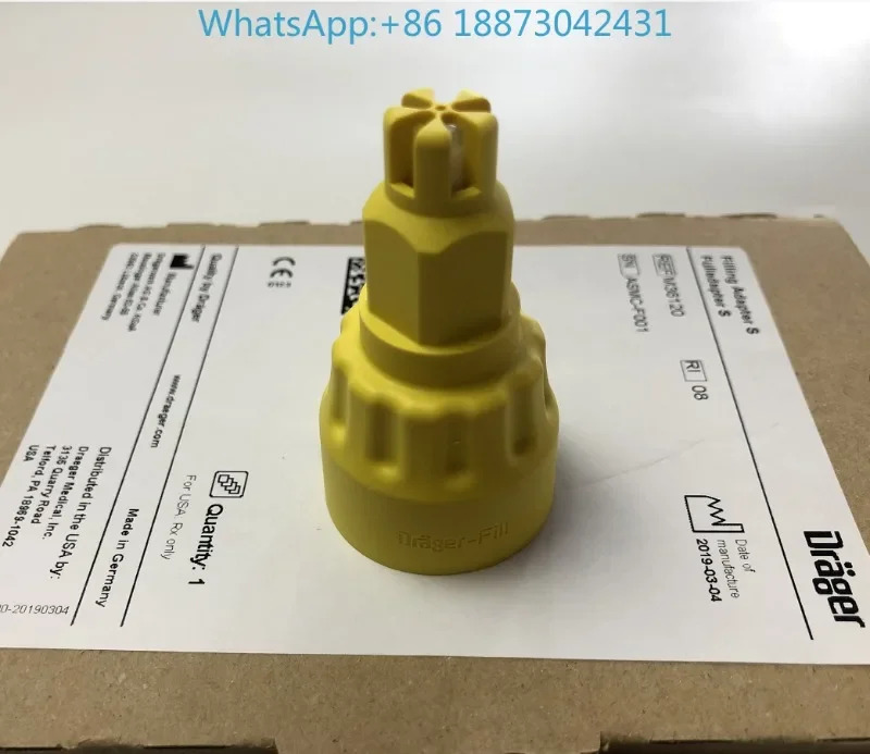오리지널 도엘거 드래거 도징 장치 증발 휘발 탱크 M36120