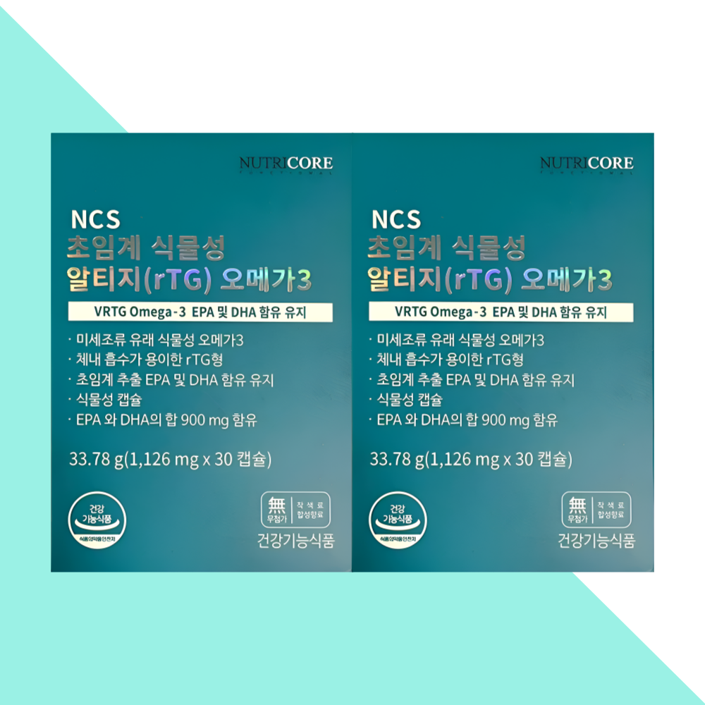 뉴트리코어 초임계 식물성 알티지 오메가3 30캡슐X2개 - 상품 이미지