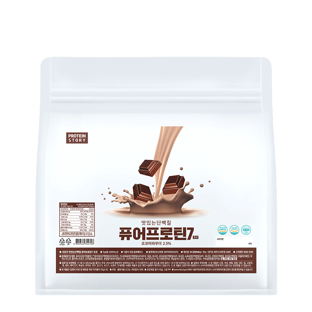 프로틴스토리 맛있는 단백질 퓨어프로틴7 초코 1kg 제품 이미지