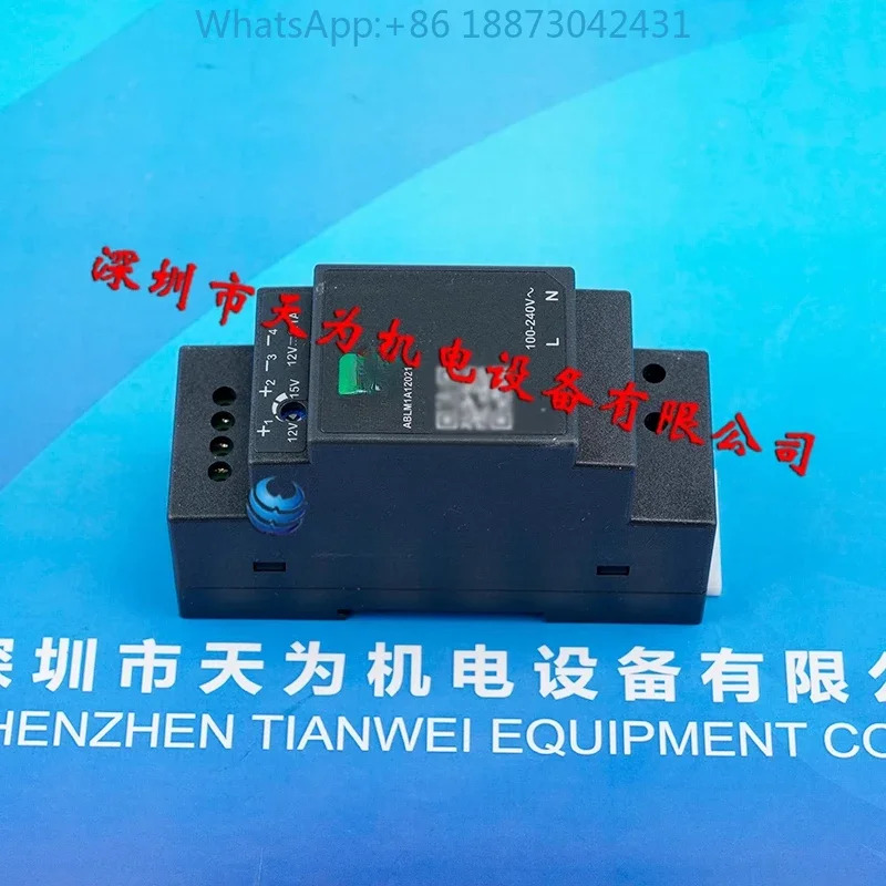 Modular 스위칭 전원 ABLM1A1