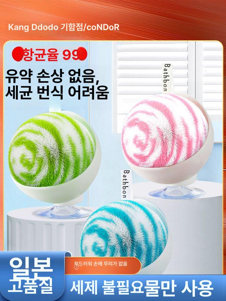 일본주방청소 회오리 수세미 세척볼 - 상세 이미지 2