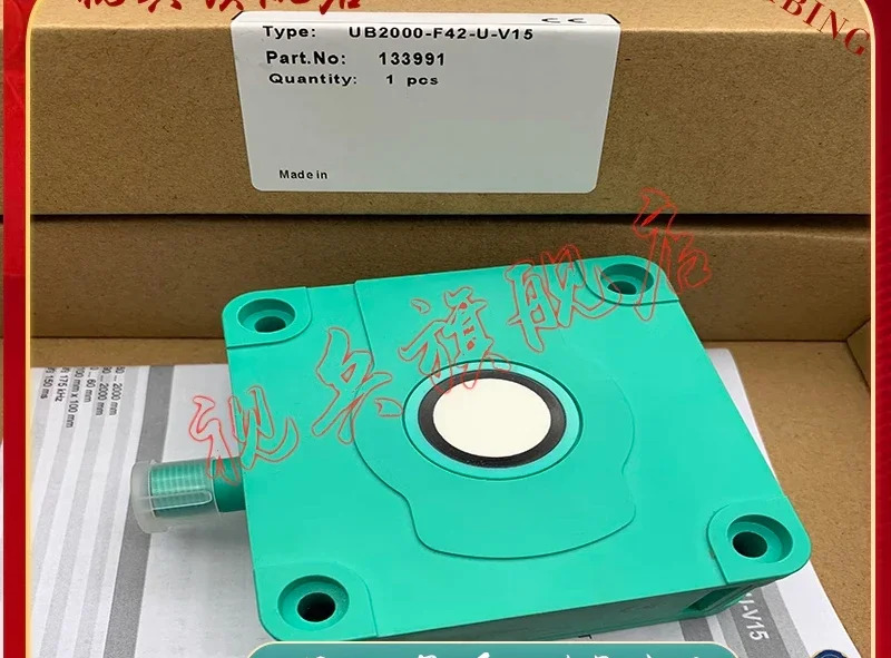 Ub 500-F42-E5-V15 F42S-U-V15 I-V15 2000-F42-E4-V15 E7