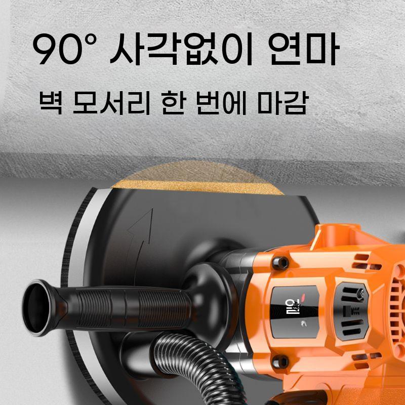 콘크리트 연마기 벽면 샌딩기 공구 바닥 그라인더 - 상세 이미지 4